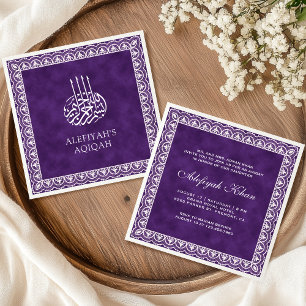 Elegant White Lace Border Purple Islamic Aqiqah Invitation