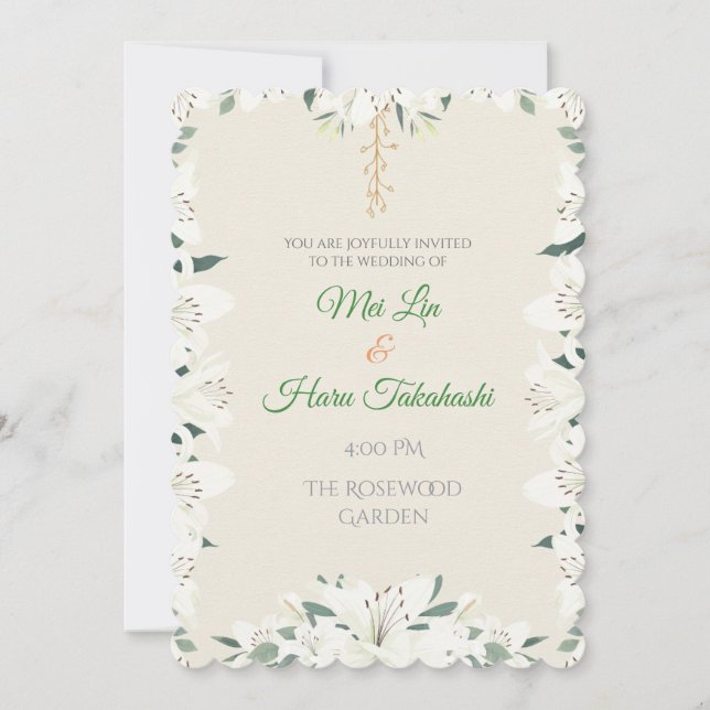 Elegant White Lily & Greenery Wedding Invitation (Front)