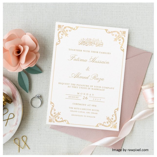 Elegant White Nikah Islamic Muslim Wedding Invitation (Creator Uploaded)