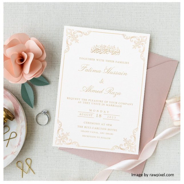 Elegant White Nikah Islamic Muslim Wedding Invitation (Creator Uploaded)