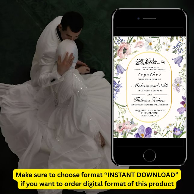 Elegant Wildflower Frame Muslim Wedding Nikah Invitation (Creator Uploaded)