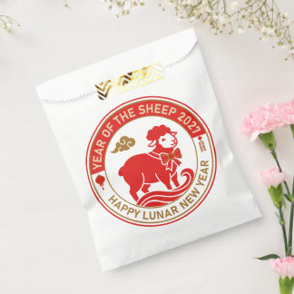 Elegant Year of the Sheep 2027 Lunar New Year Favour Bags