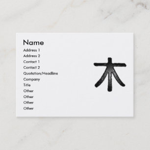 Element Wood Profile Card