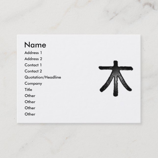 Element Wood Profile Card (Front)
