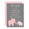 Elephant Baby Shower Invitation Pink and Grey
