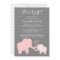 Elephant Baby Shower Invitation Pink and Grey