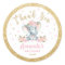Elephant Baby Shower Thank You Sticker Labels