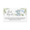Elephant Foliage Baby Shower Book Request