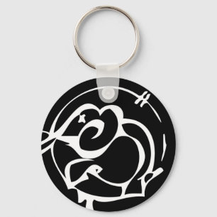 Elephant KeyChizzle Key Ring
