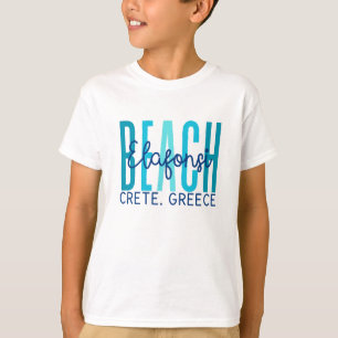 Elfonsi Beach Crete Greece (Ocean) T-Shirt