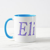Eli, Name, Logo,