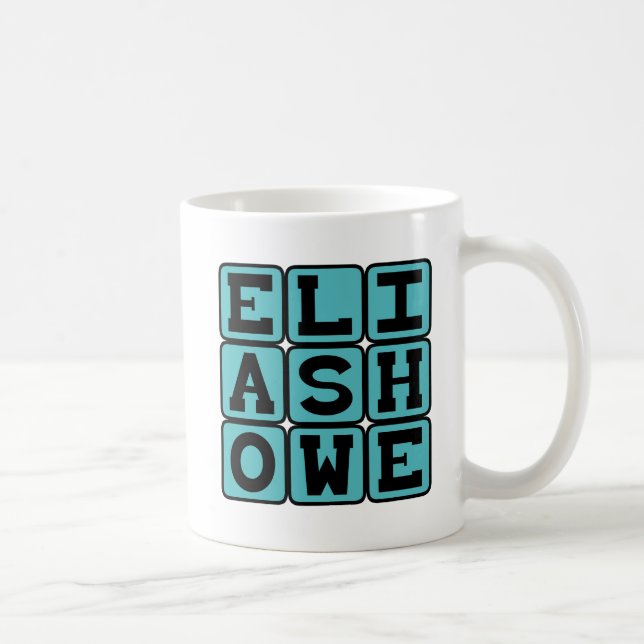 Elias Howe, American Inventor Coffee Mug (Right)