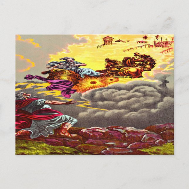 Elijah Ascends to Heaven postcard (Front)