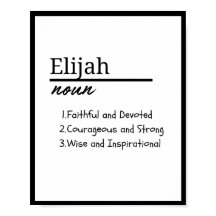 Elijah, Boy Personalised Name Definition