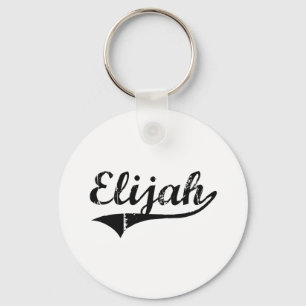 Elijah Classic Style Name Key Ring