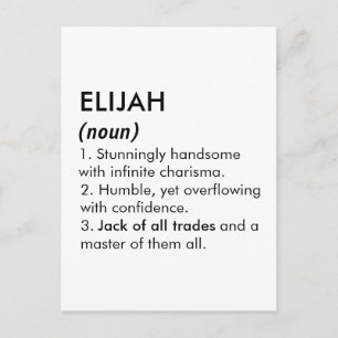 Elijah name, Editable name, Custom name Postcard