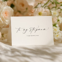 Ellesmere To My Stepmom Wedding Day