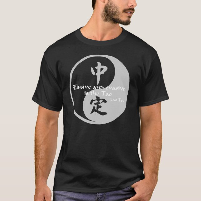 Elusive Yin Yang (Dark Shirts) T-Shirt (Front)