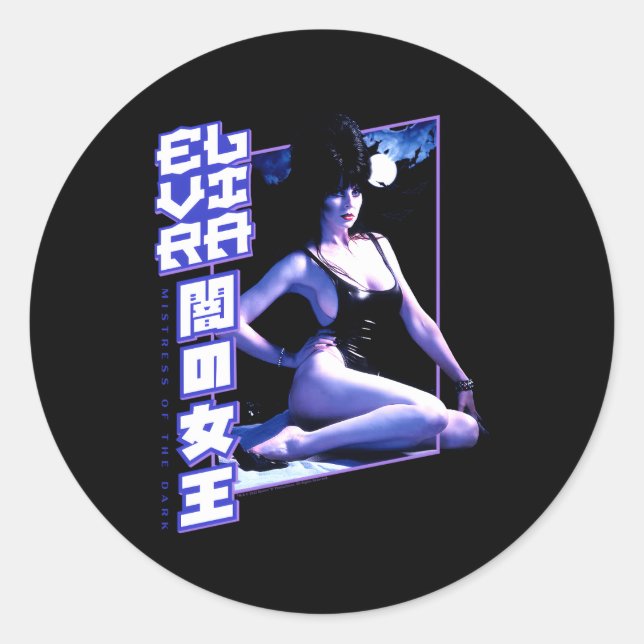Elvira Mistress Of The Dark Lunar Bathing Classic Round Sticker (Front)