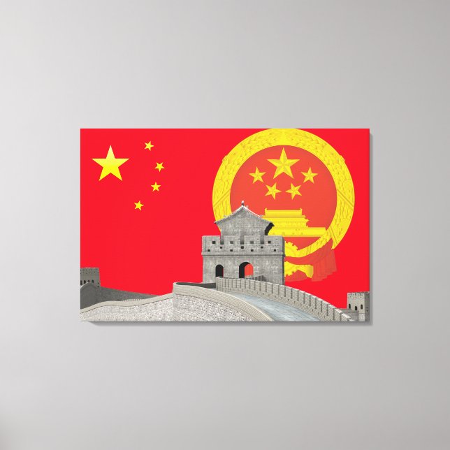 Emblem of China Canvas Print (Front)