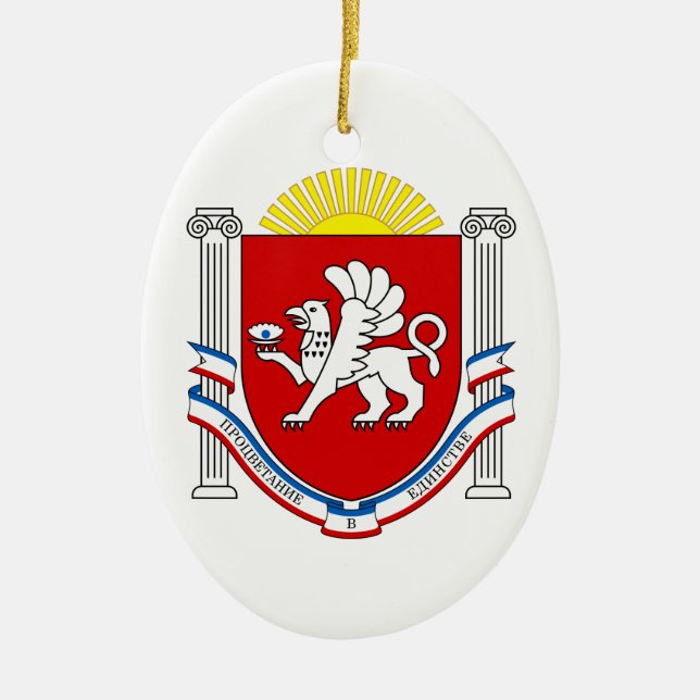 Emblem of Crimea Ceramic Tree Decoration (Front)