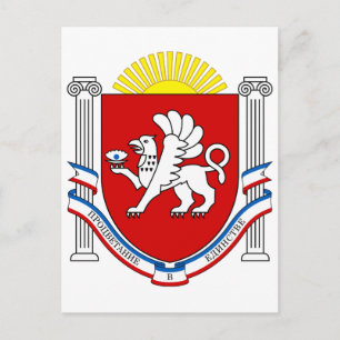 Emblem of Crimea Postcard
