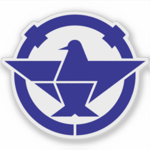 Emblem of Ibaraki, Osaka, Japan