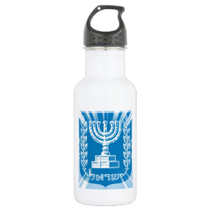 Emblem of Israel Spotlight 532 Ml Water Bottle