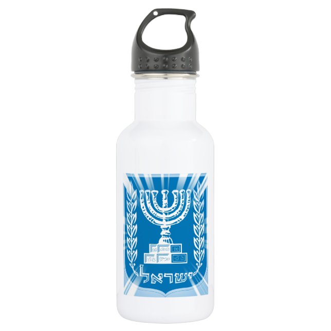 Emblem of Israel Spotlight 532 Ml Water Bottle (Front)