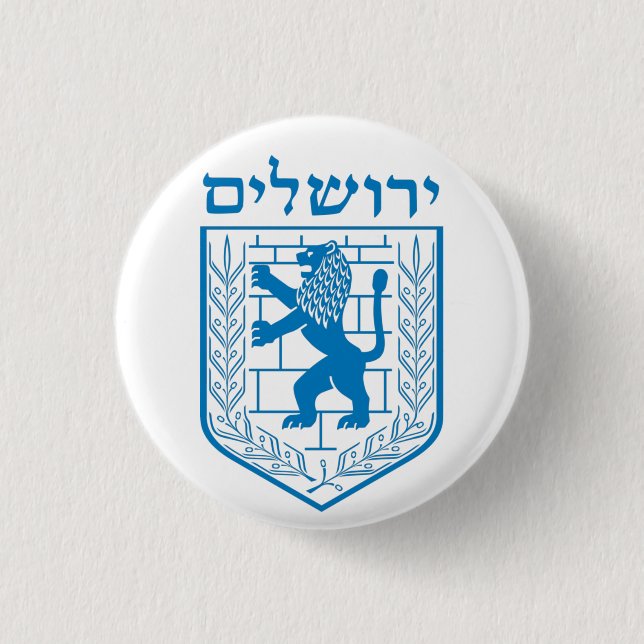 Emblem of Jerusalem 3 Cm Round Badge (Front)
