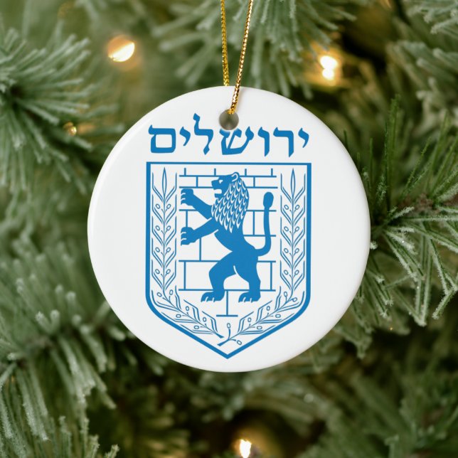 Emblem of Jerusalem Ceramic Tree Decoration (Tree)