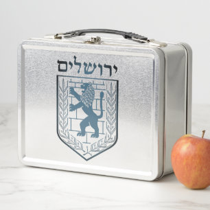 Emblem of Jerusalem Metal Lunch Box