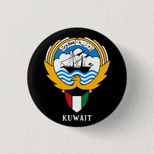 Emblem of Kuwait 3 Cm Round Badge
