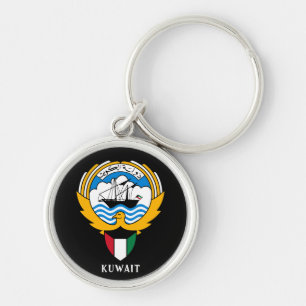 Emblem of Kuwait Key Ring