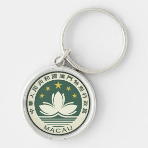 Emblem of Macau Key Ring