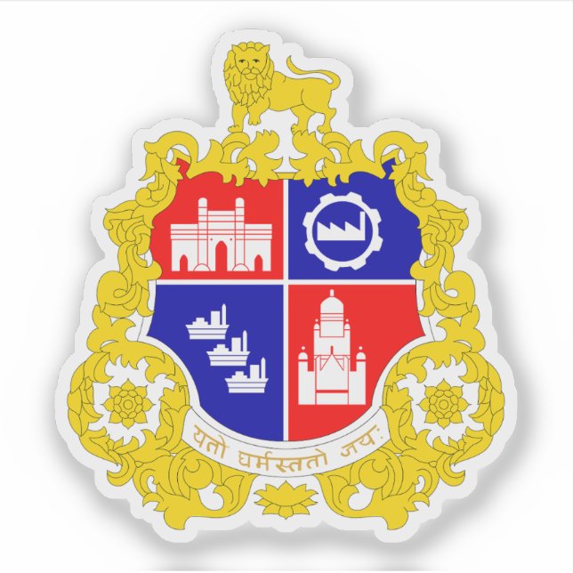 Emblem of Mumbai, India (Front)