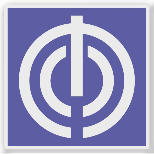 Emblem of Naha, Okinawa, Japan (Front)