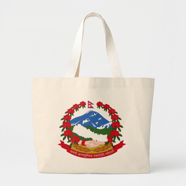 Emblem of Nepal Large Tote Bag (Front)