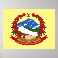 Emblem of Nepal