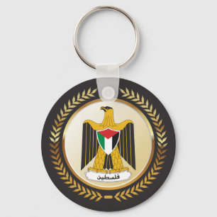 Emblem Of Palestine Key Ring