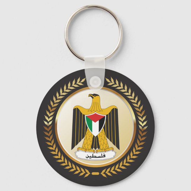 Emblem Of Palestine Key Ring (Front)