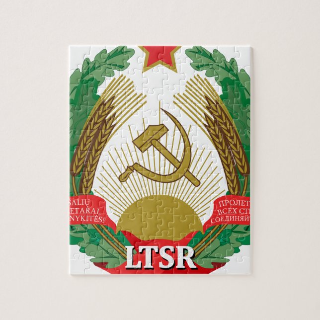 Emblem of the Lithuanian SSR - Lietuvos TSR Herbas Jigsaw Puzzle (Vertical)