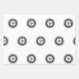 Emblem of the Society of Jesus Wrapping Paper Sheet