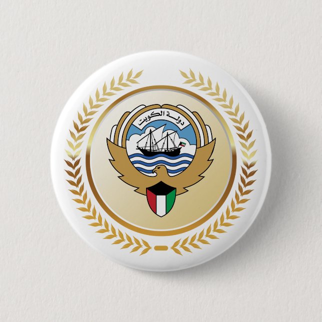 Emblem of The State of Kuwait 6 Cm Round Badge (Front)