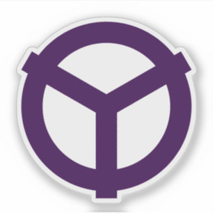 Emblem of Yao, Osaka, Japan