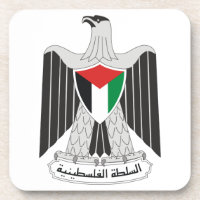 emblem palestine authority