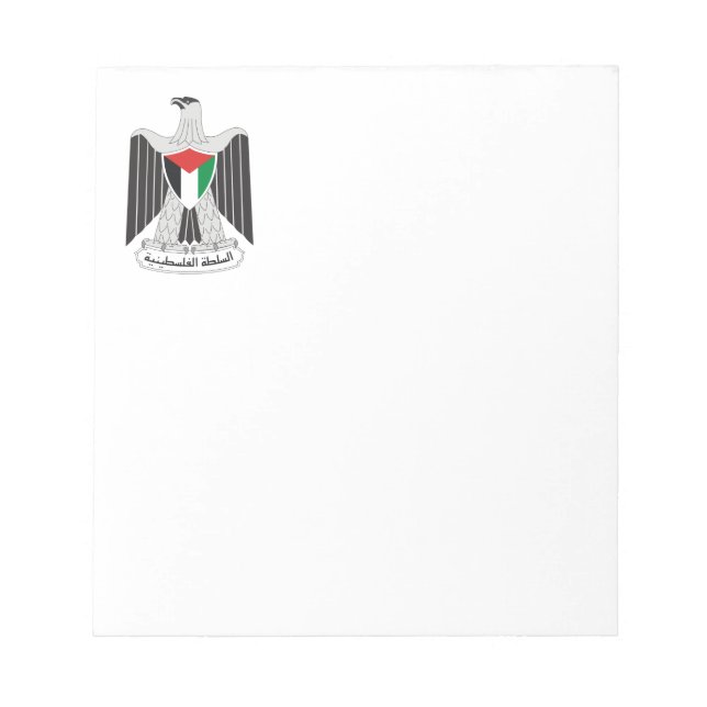 emblem palestine authority notepad (Front)