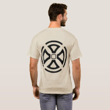 Emboss of symetri historical inspired