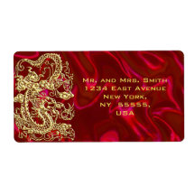 Embossed Gold Dragon on Red Satin Print