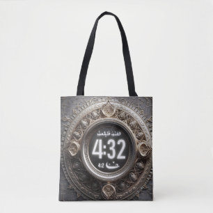 Embrace Fasting, Iftar, Suhoor & Spiritual Reflect Tote Bag